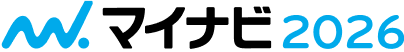 マイナビ2026